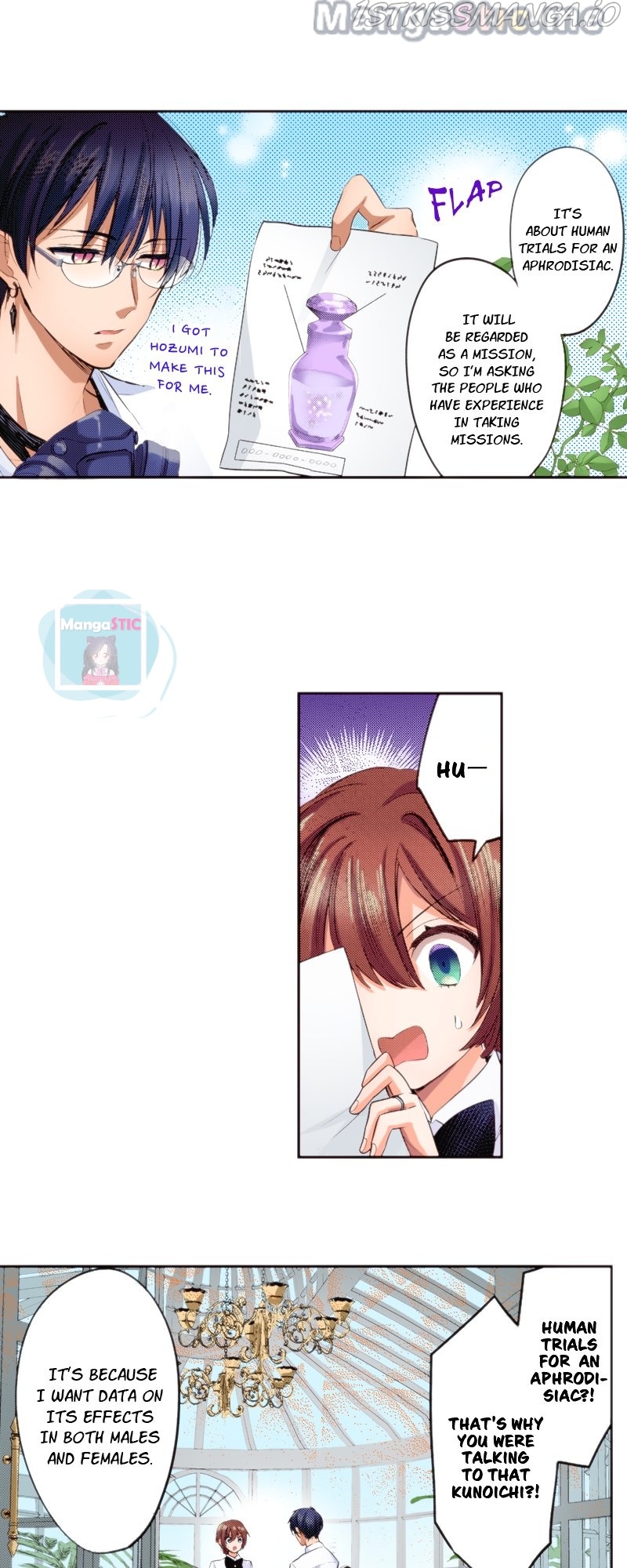 The Tale of a High School Ninja Chapter 99 - page 11