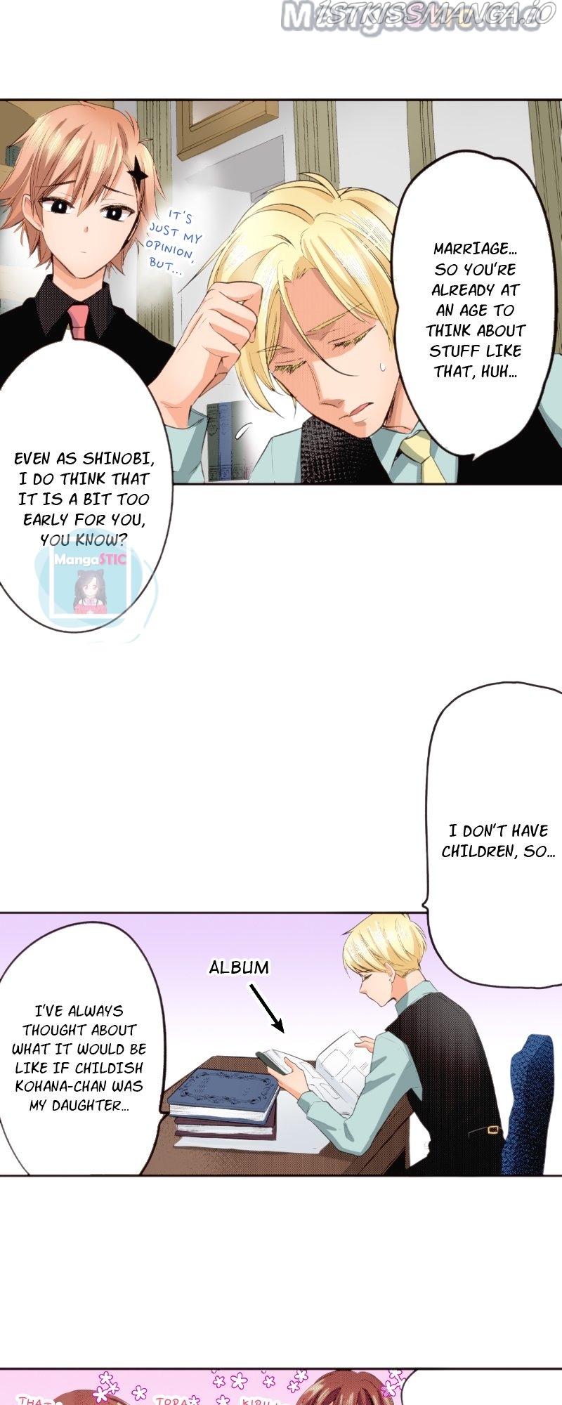 The Tale of a High School Ninja Chapter 99 - page 20