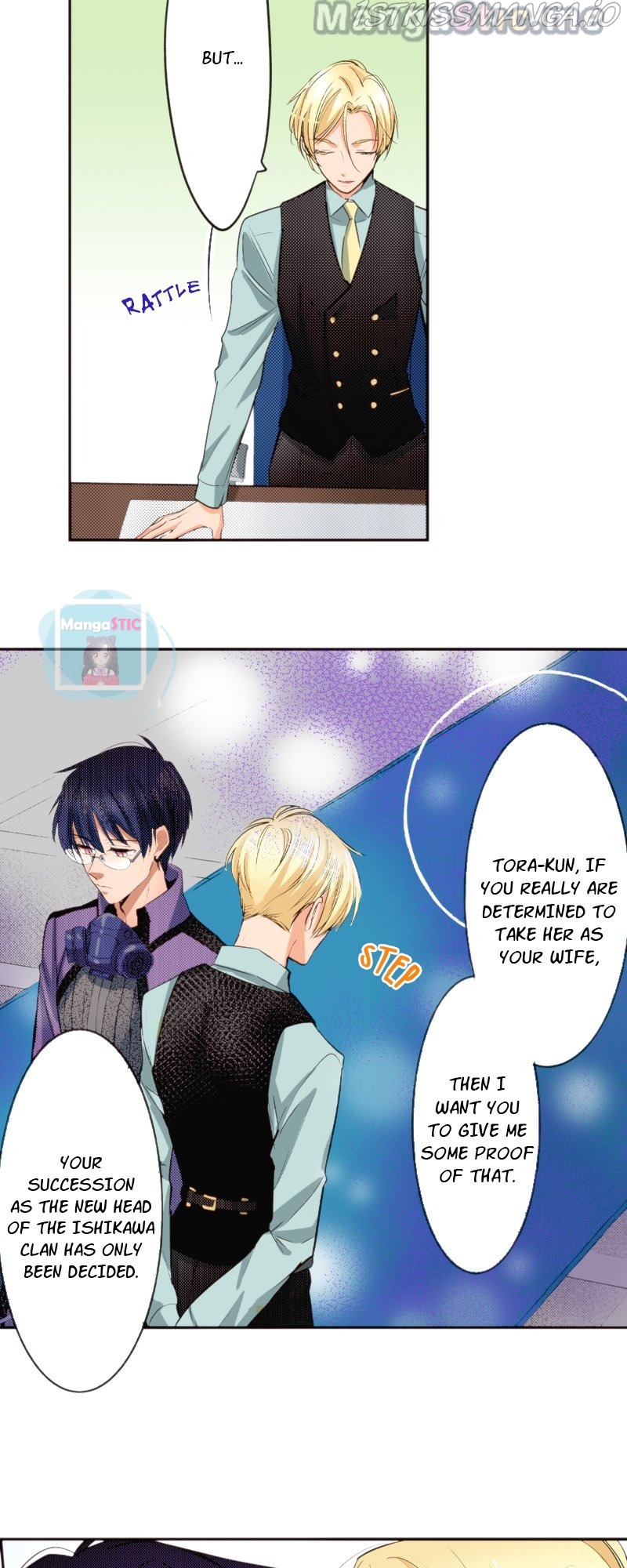The Tale of a High School Ninja Chapter 99 - page 26