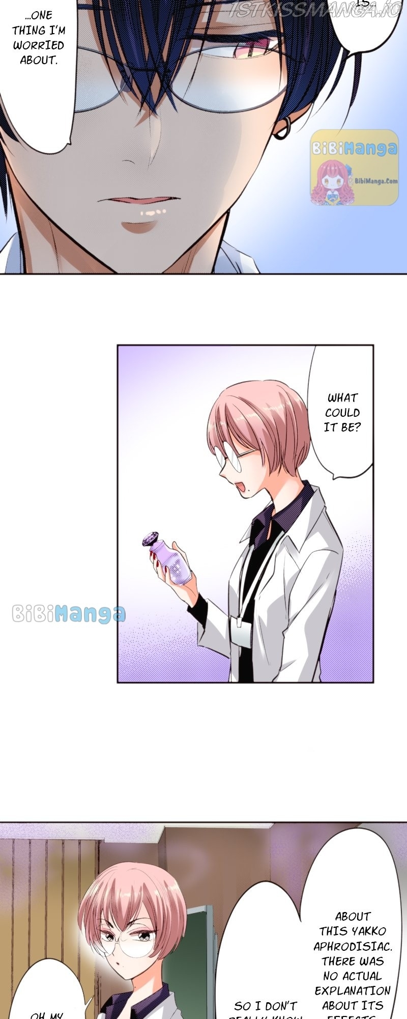 The Tale of a High School Ninja Chapter 98 - page 41