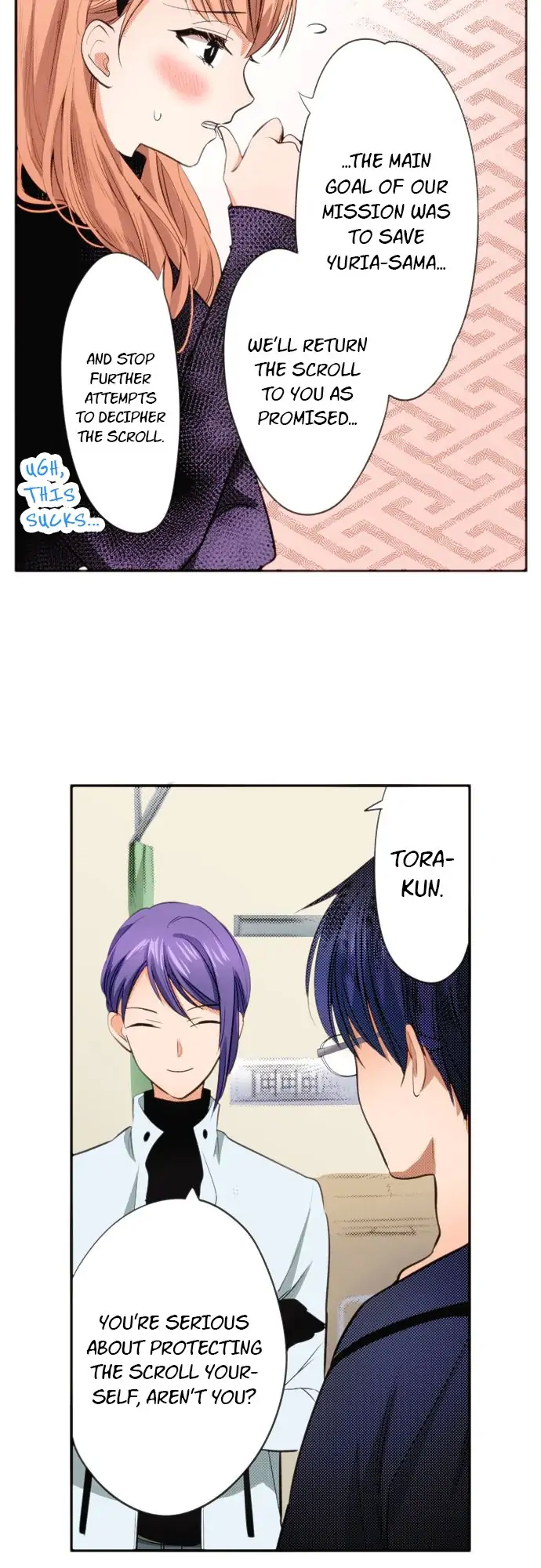 The Tale of a High School Ninja Chapter 92 - page 14