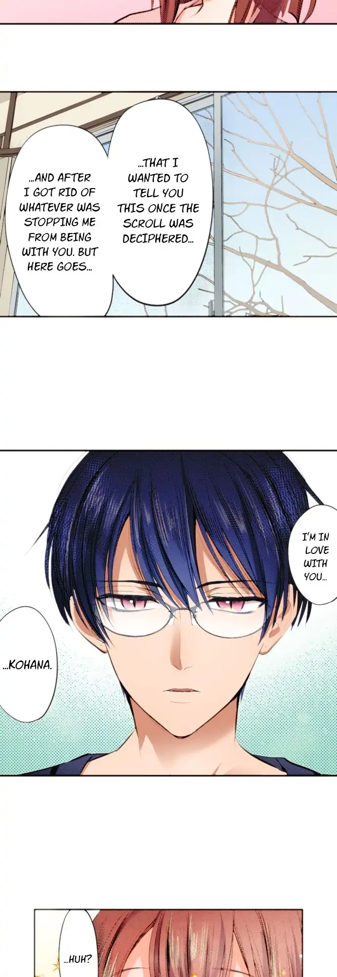 The Tale of a High School Ninja Chapter 91 - page 15
