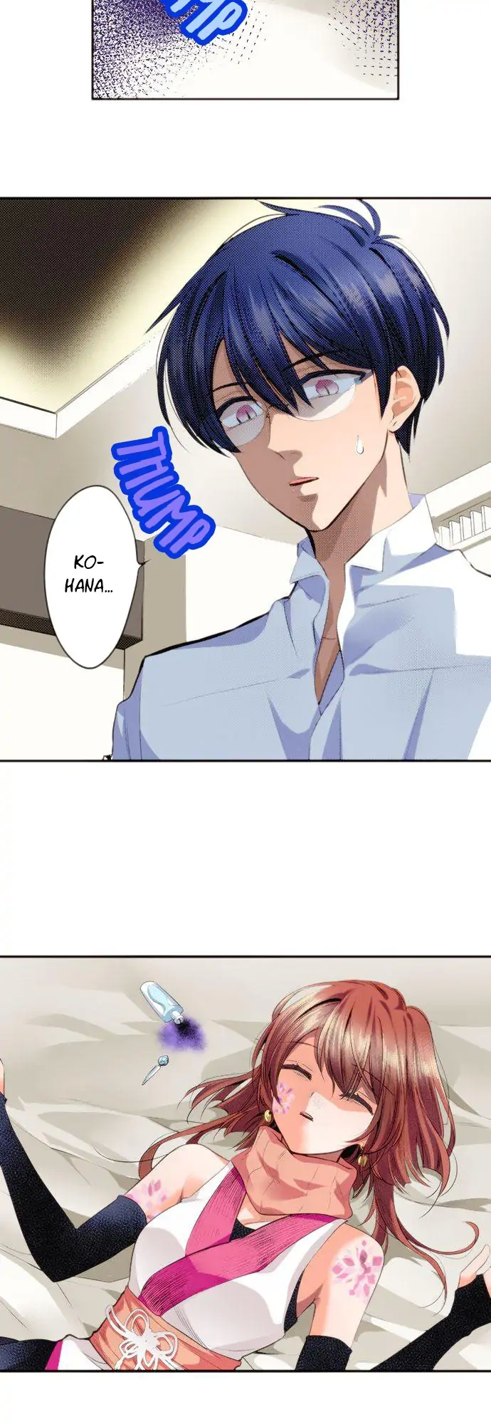 The Tale of a High School Ninja Chapter 90 - page 3