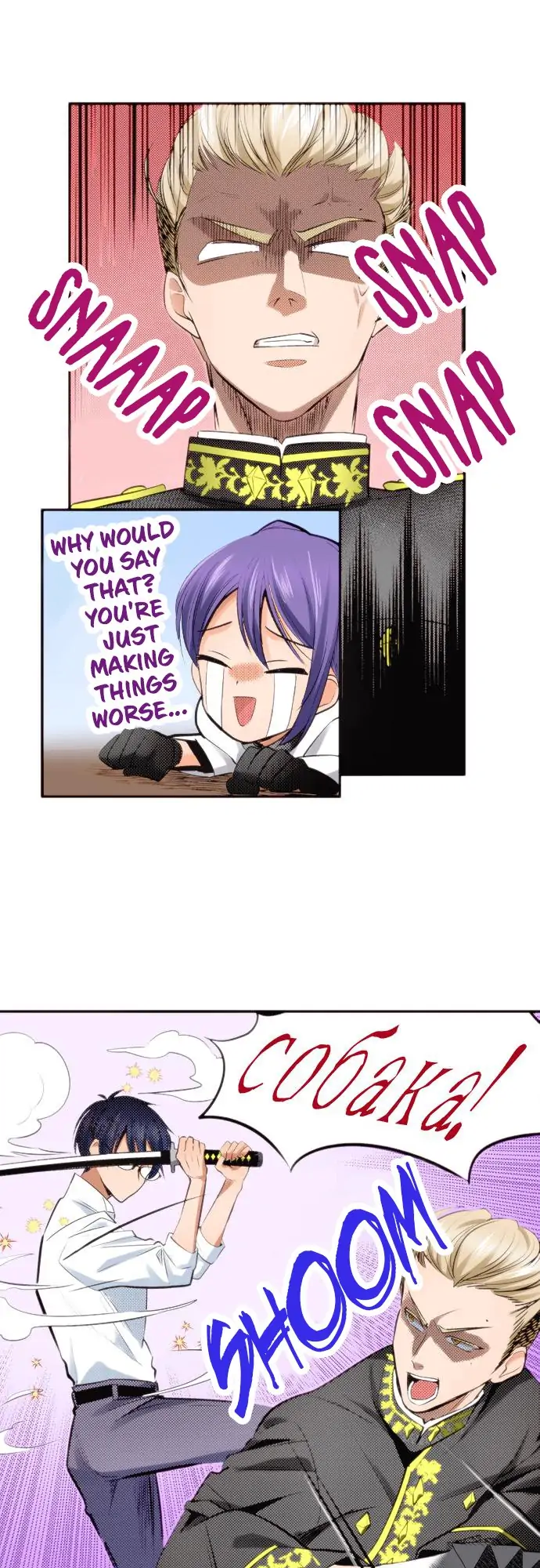 The Tale of a High School Ninja Chapter 86 - page 6
