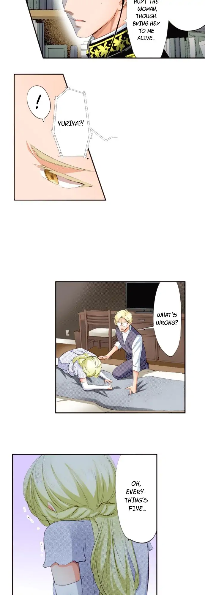 The Tale of a High School Ninja Chapter 78 - page 11