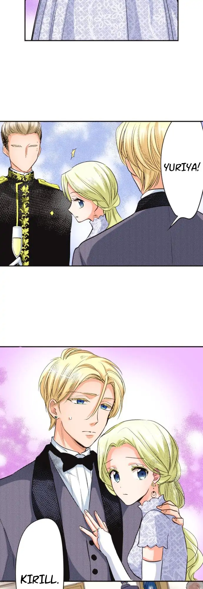 The Tale of a High School Ninja Chapter 74 - page 7