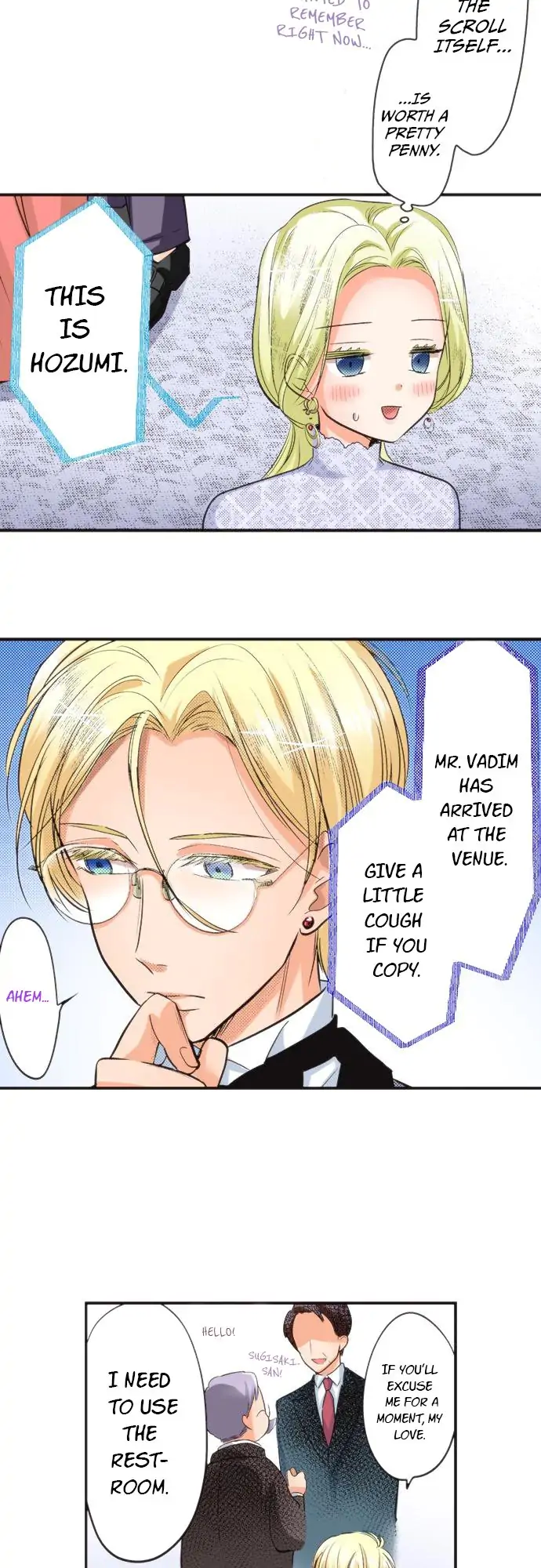 The Tale of a High School Ninja Chapter 72 - page 25