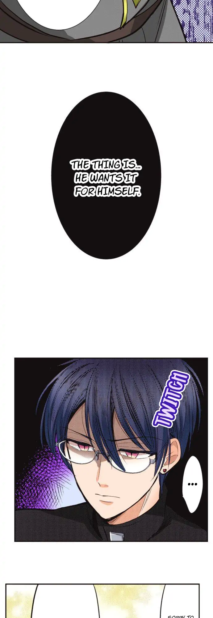 The Tale of a High School Ninja Chapter 69 - page 15