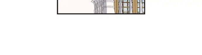 The Tale of a High School Ninja Chapter 68 - page 9
