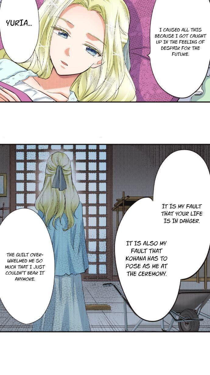 The Tale of a High School Ninja Chapter 64 - page 22