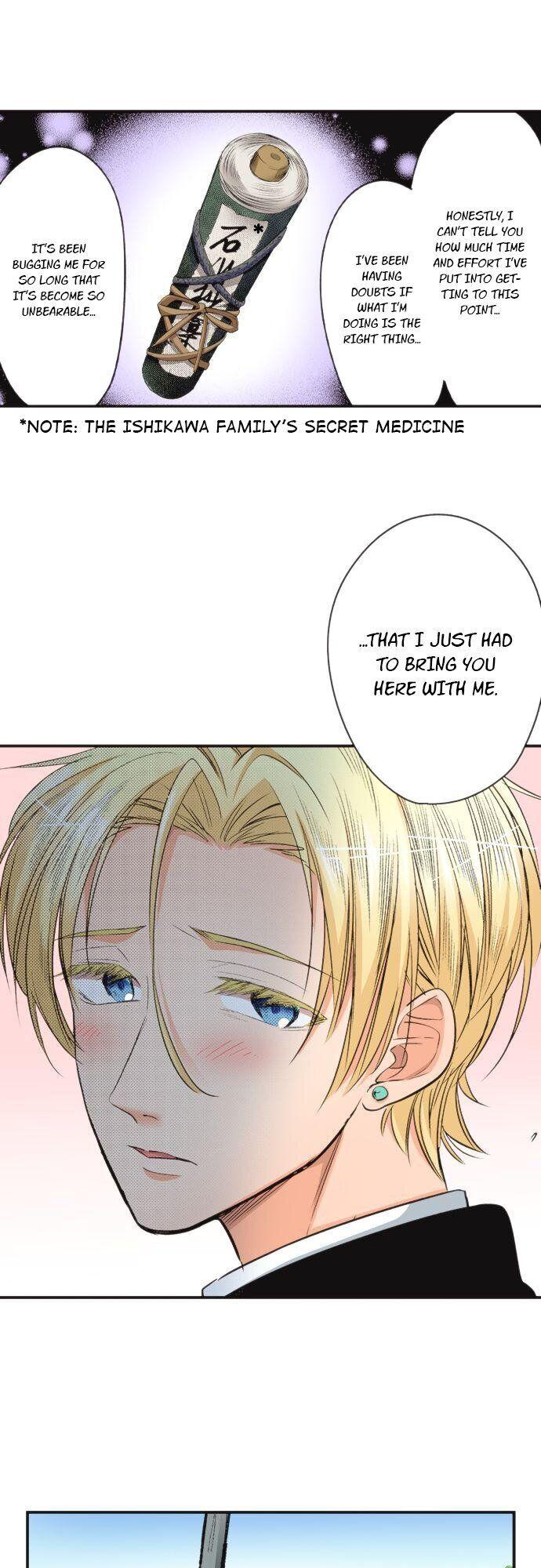 The Tale of a High School Ninja Chapter 58 - page 27