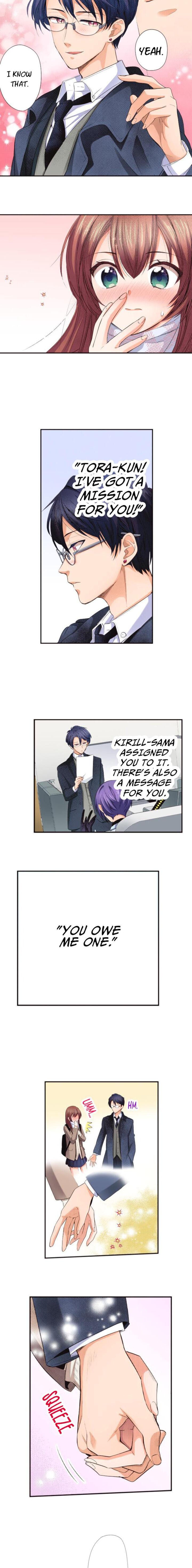 The Tale of a High School Ninja Chapter 45 - page 4