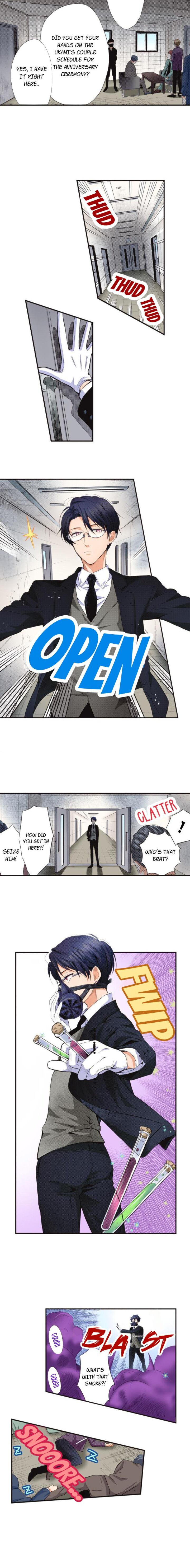 The Tale of a High School Ninja Chapter 42 - page 4