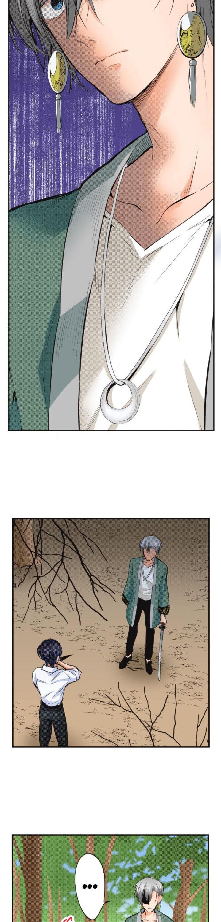 The Tale of a High School Ninja Chapter 30 - page 11