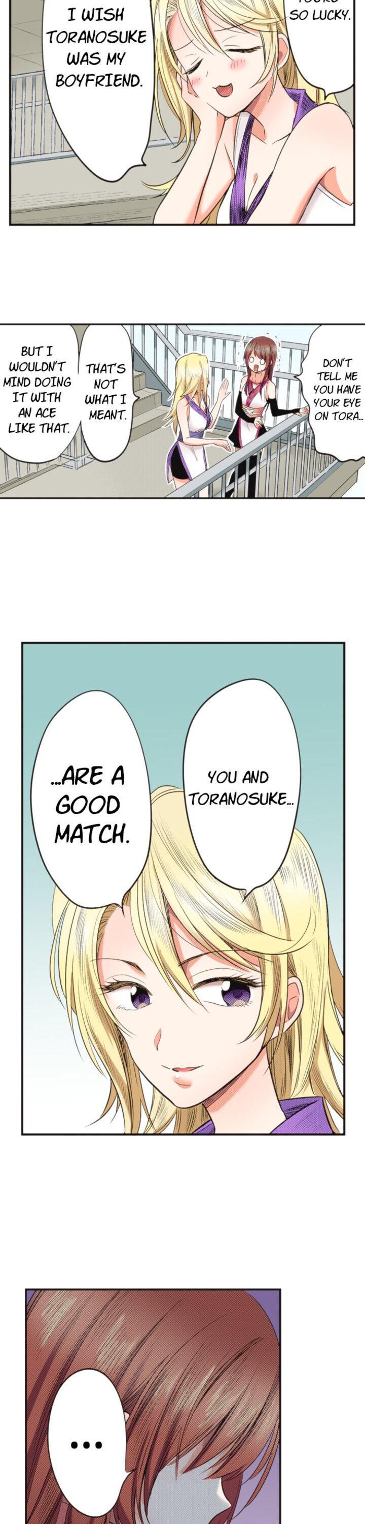The Tale of a High School Ninja Chapter 13 - page 2