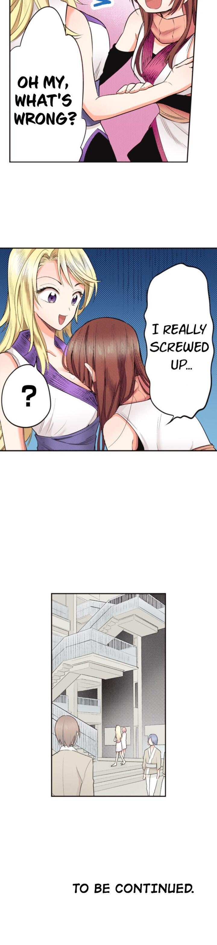 The Tale of a High School Ninja Chapter 12 - page 12