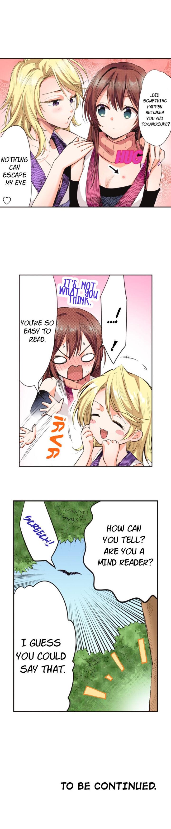 The Tale of a High School Ninja Chapter 8 - page 15