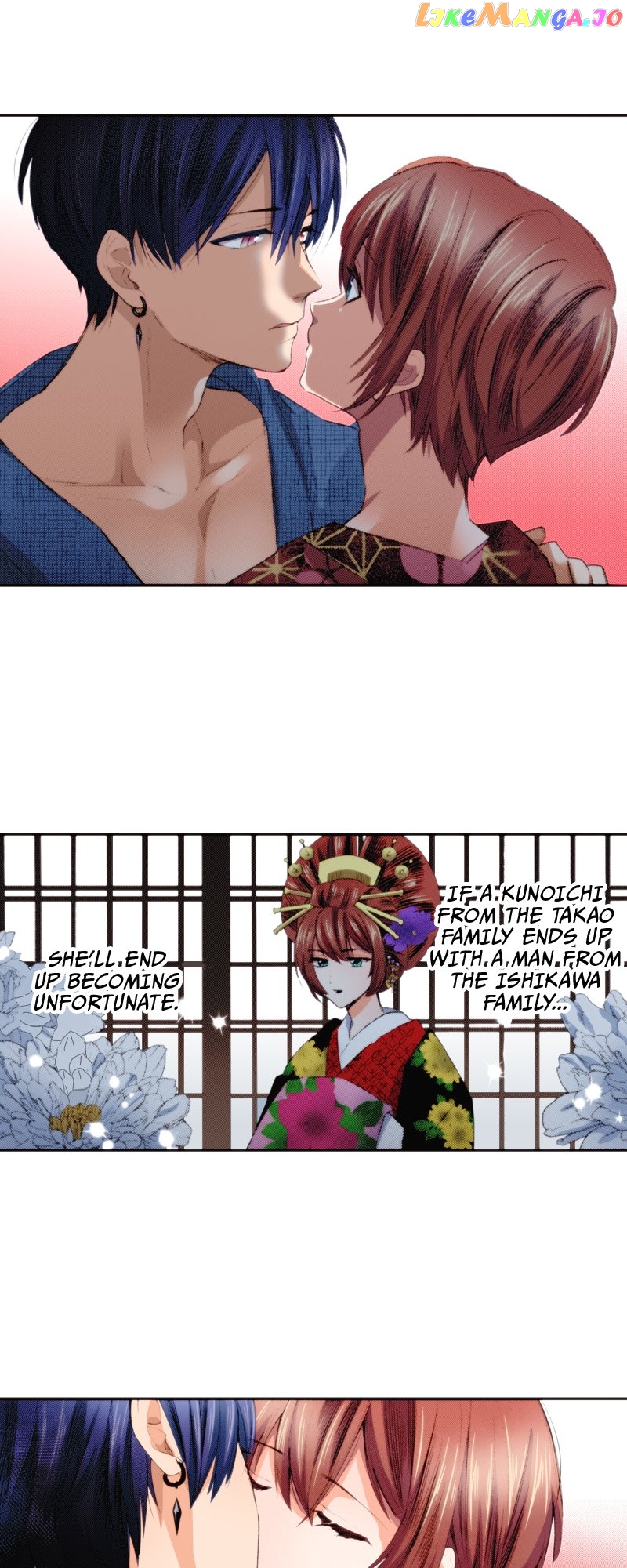 The Tale of a High School Ninja Chapter 129 - page 7