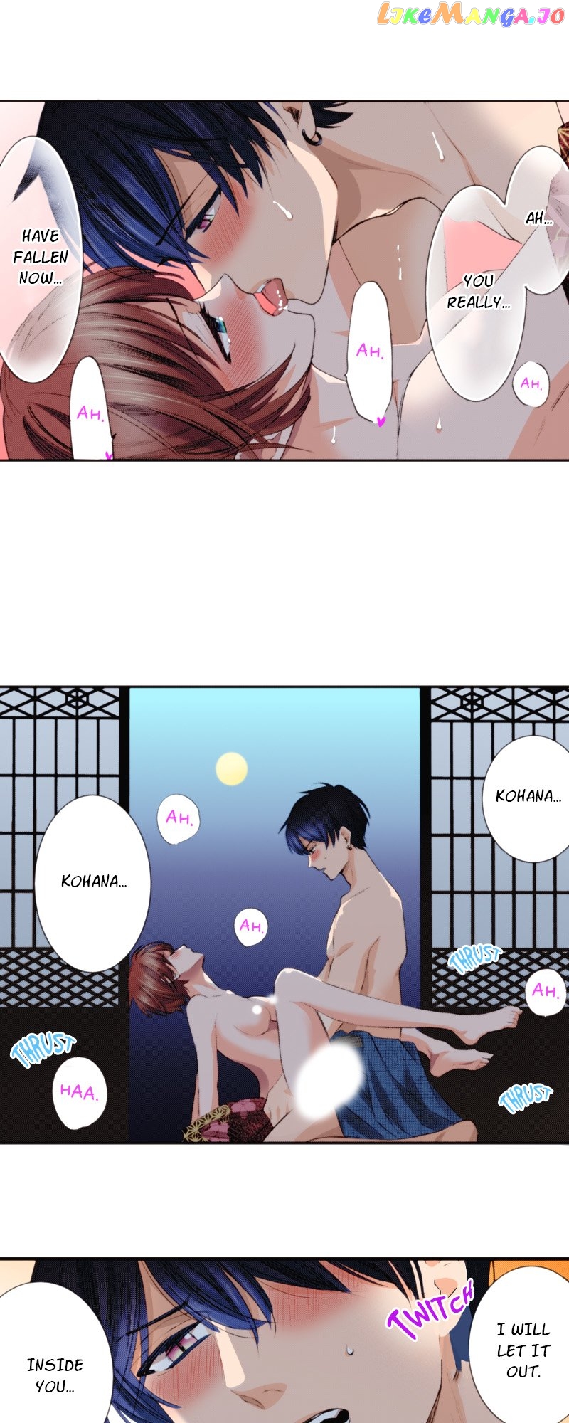 The Tale of a High School Ninja Chapter 129 - page 19