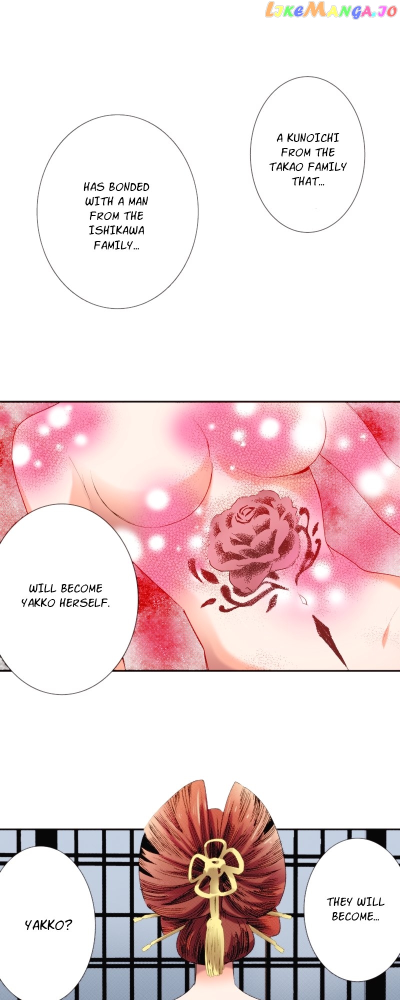 The Tale of a High School Ninja Chapter 129 - page 26
