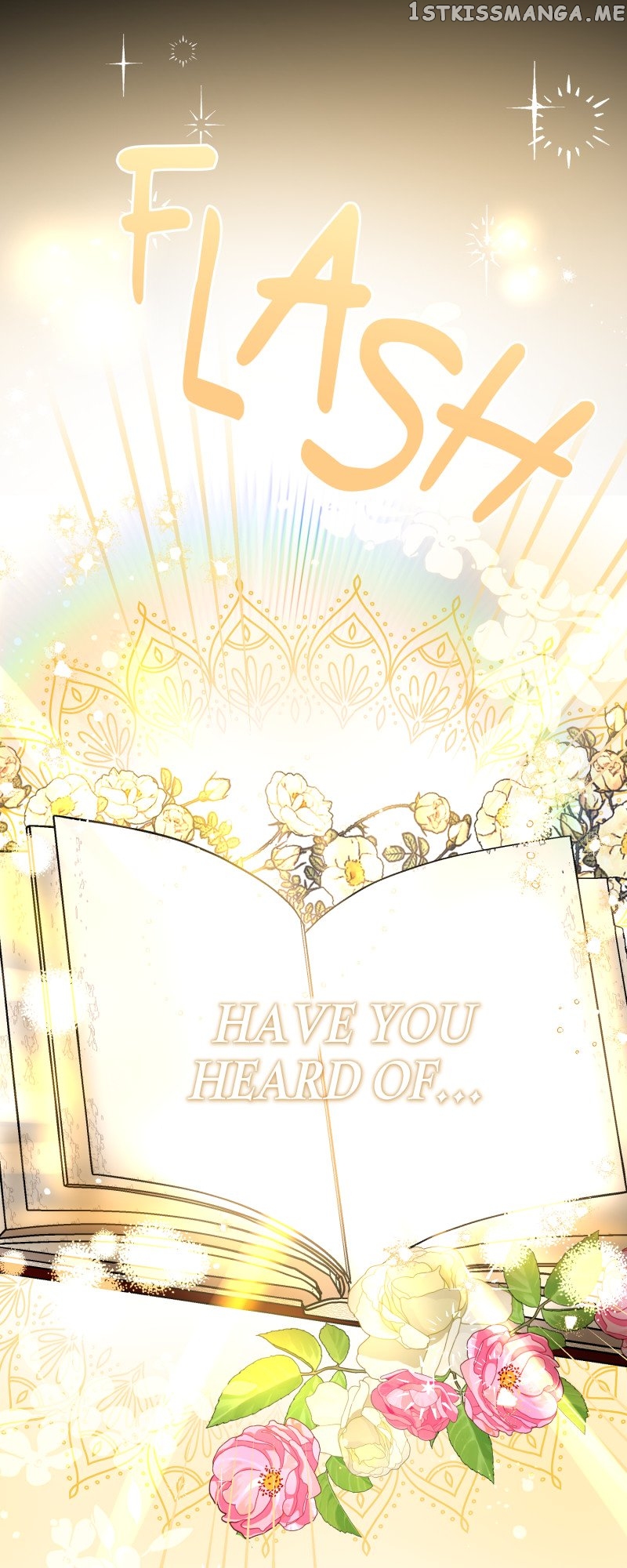Goodbye My Juliet Chapter 0 - page 1