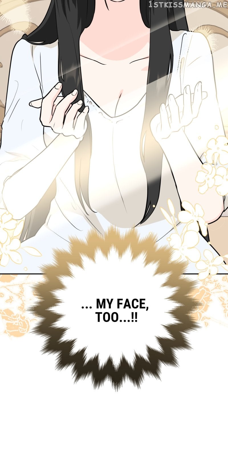 Goodbye My Juliet Chapter 0 - page 12