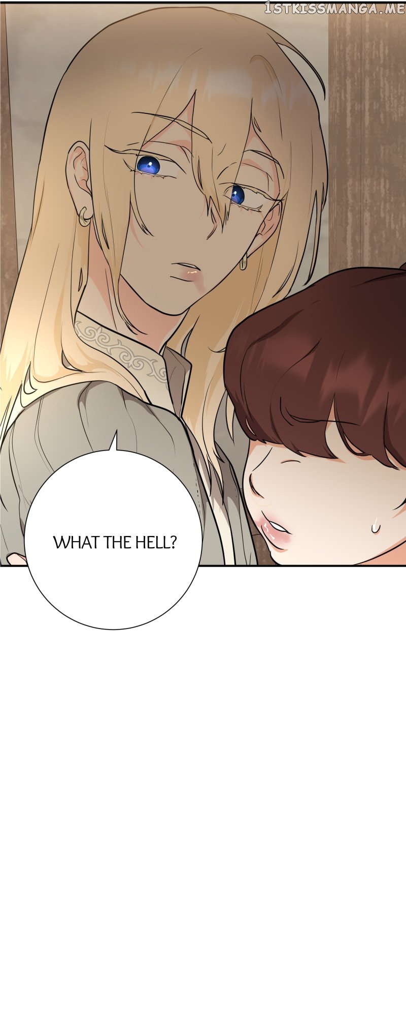 Goodbye My Juliet Chapter 0 - page 21
