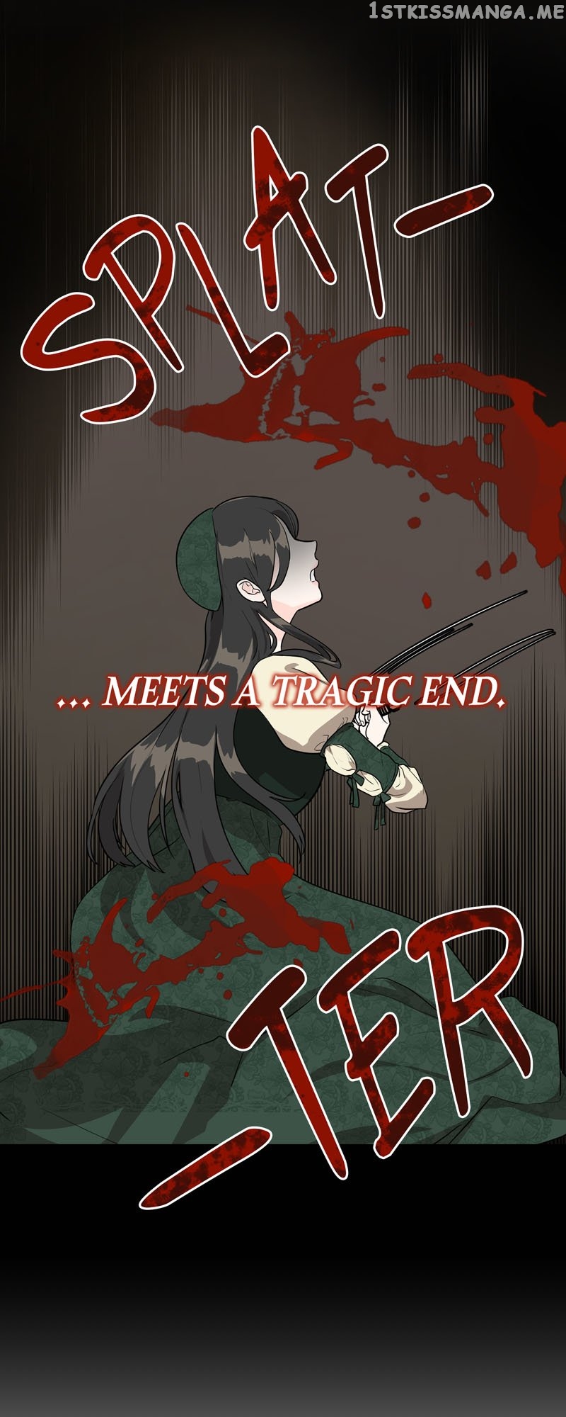 Goodbye My Juliet Chapter 0 - page 6