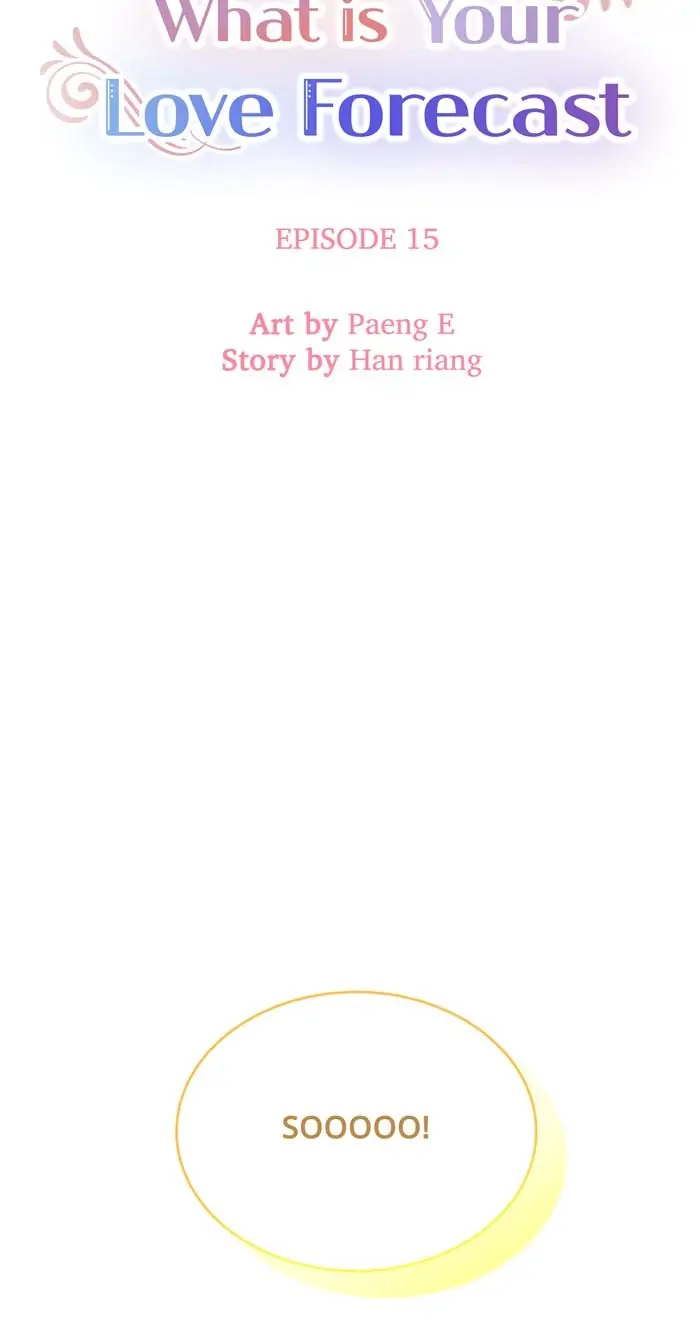 Baby Who Catches The Wind Chapter 15 - page 5