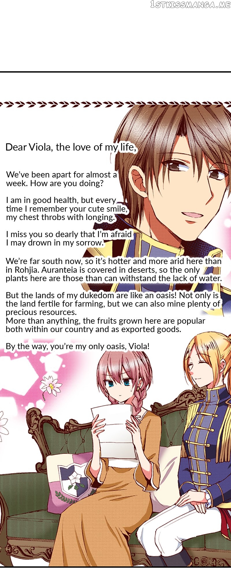 Somebody Please Explain What’s Going On Here! ~A Wedding that Began With a Contract~ Chapter 47 - page 7