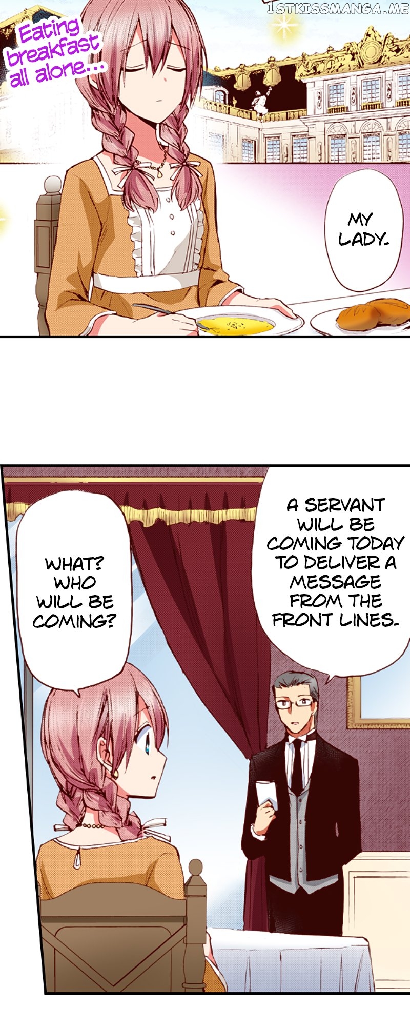 Somebody Please Explain What’s Going On Here! ~A Wedding that Began With a Contract~ Chapter 46 - page 14