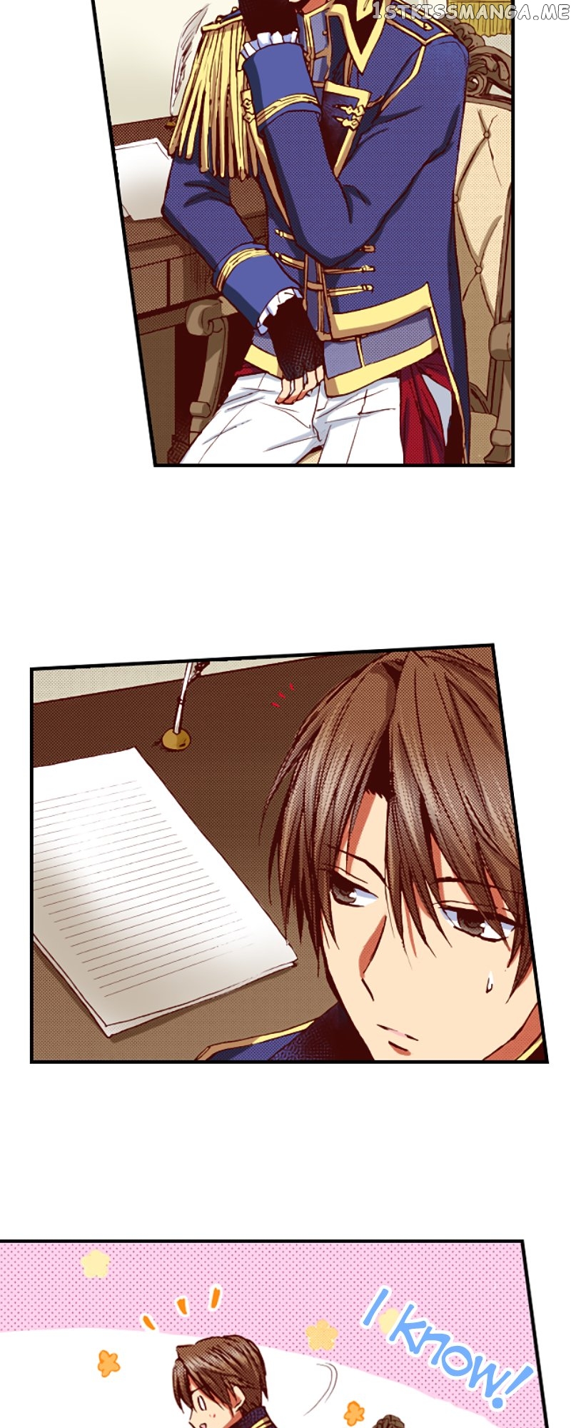 Somebody Please Explain What’s Going On Here! ~A Wedding that Began With a Contract~ Chapter 46 - page 8