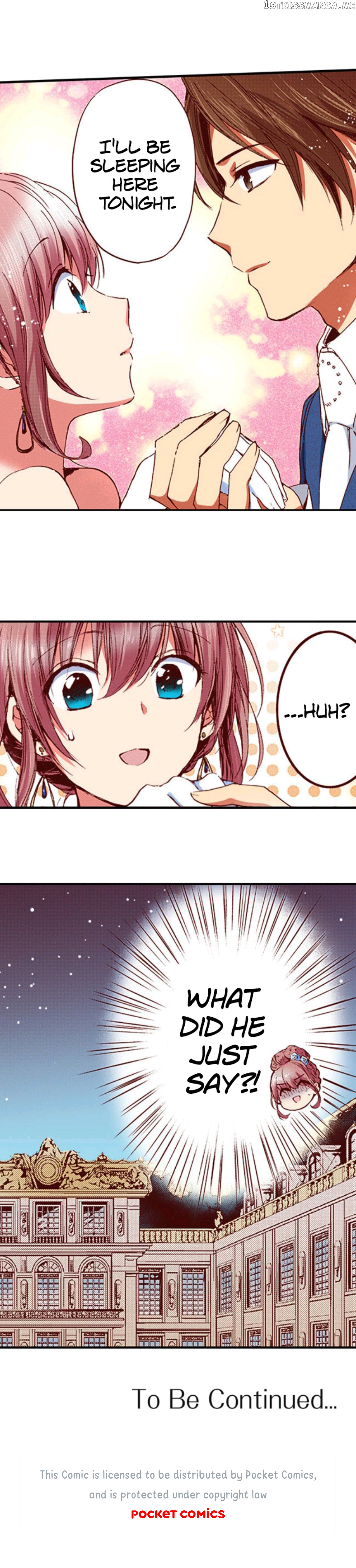 Somebody Please Explain What’s Going On Here! ~A Wedding that Began With a Contract~ Chapter 14 - page 22