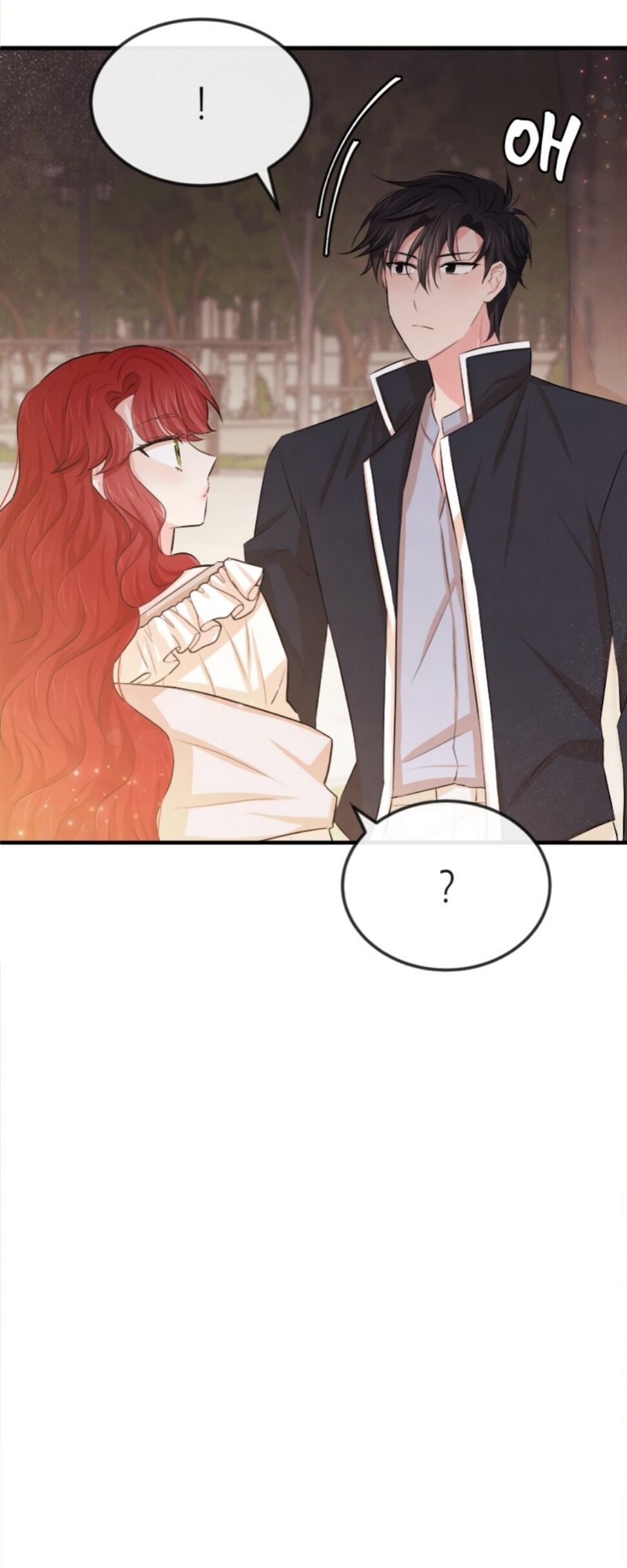 Lady Scarlet Chapter 14 - page 17