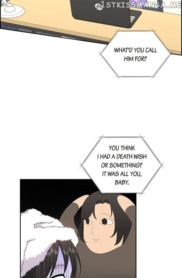 Some Kind of Marriage Chapter 23 - page 24