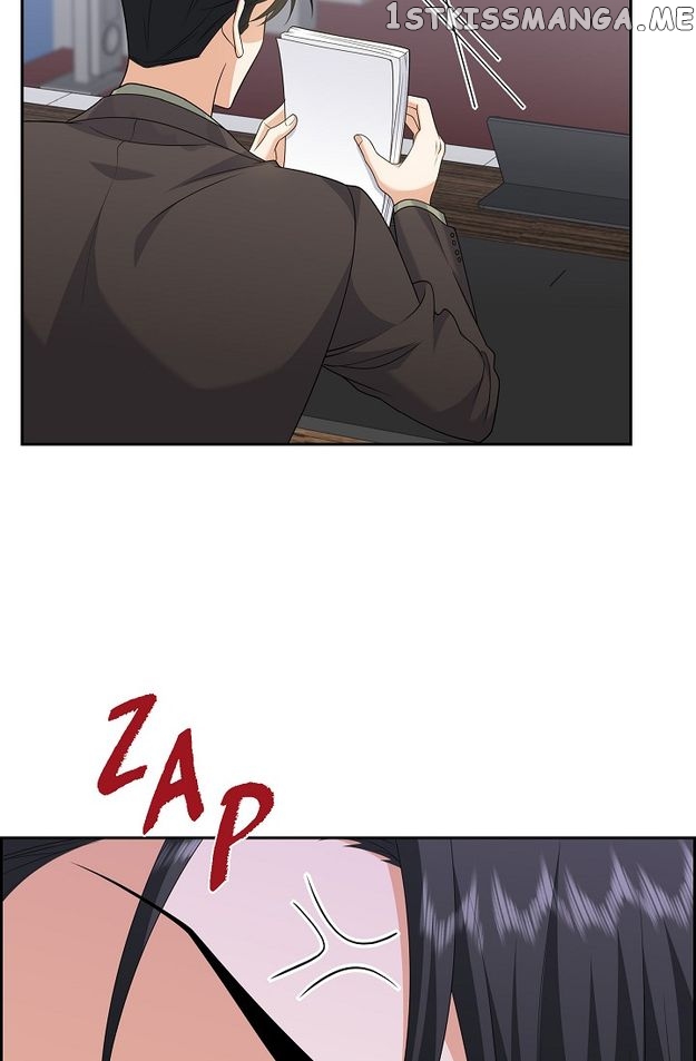 Some Kind of Marriage Chapter 23 - page 51