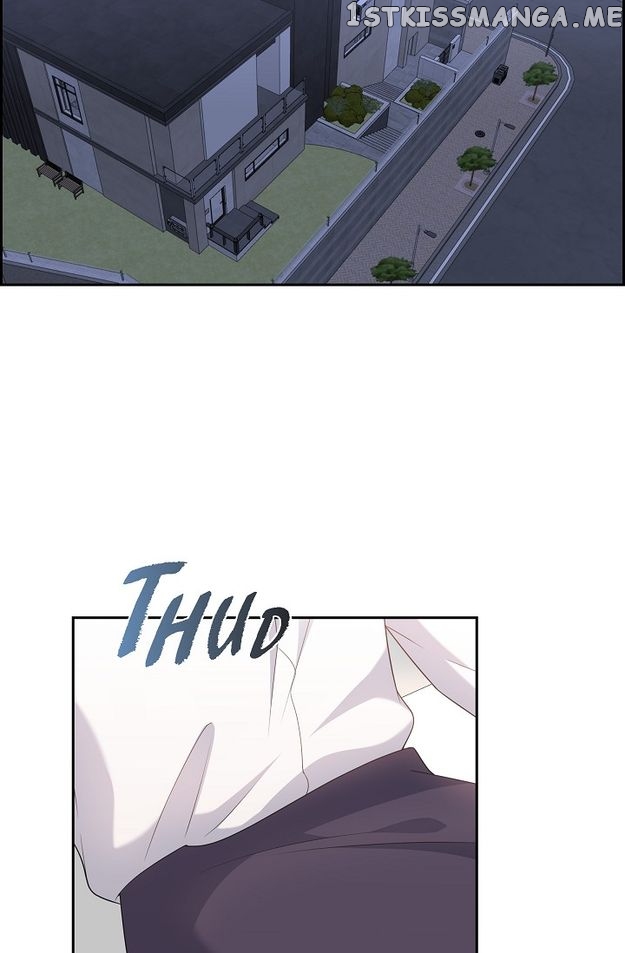 Some Kind of Marriage Chapter 22 - page 16