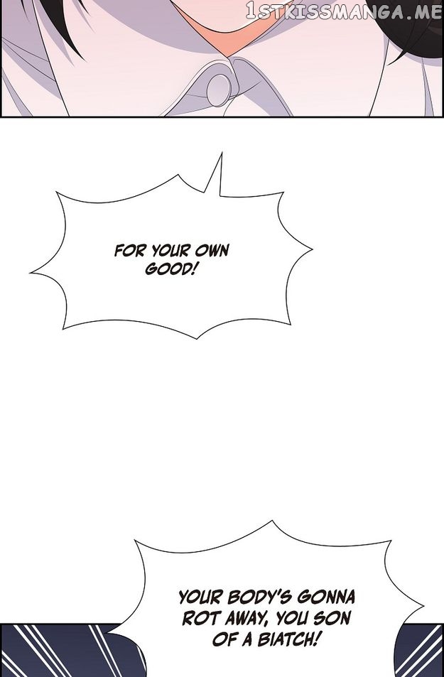 Some Kind of Marriage Chapter 22 - page 46