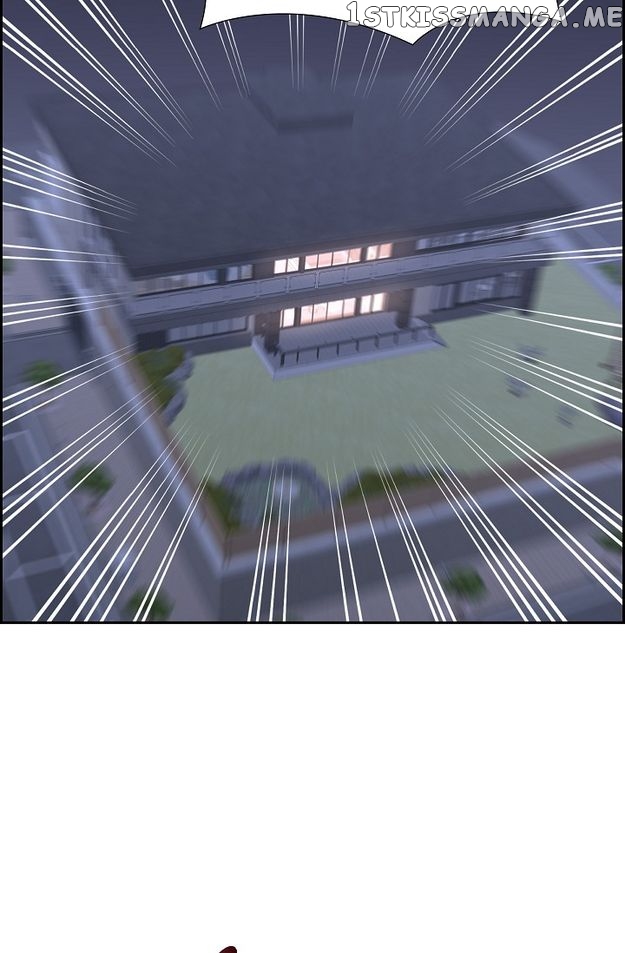 Some Kind of Marriage Chapter 22 - page 47