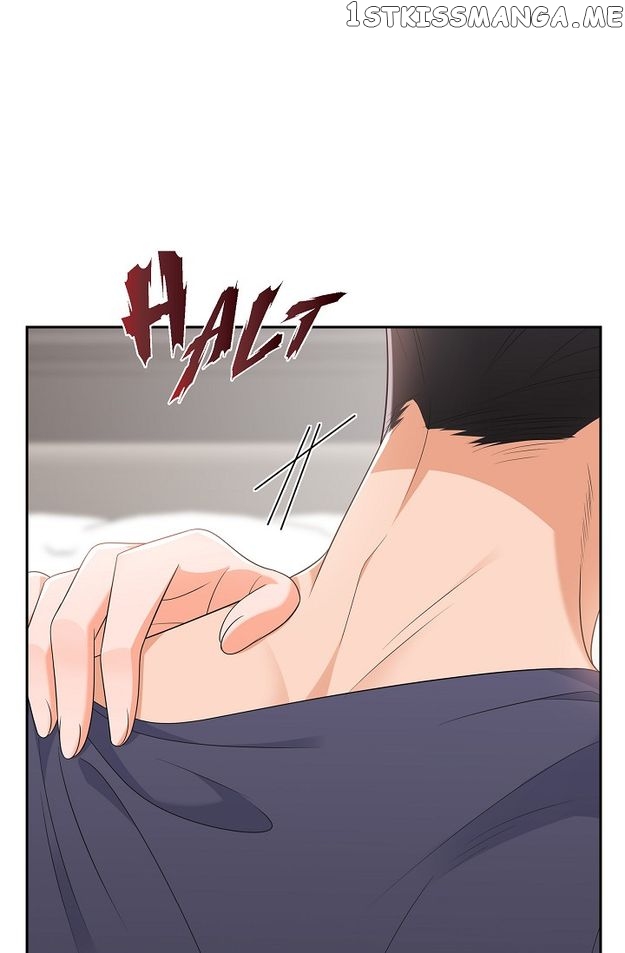 Some Kind of Marriage Chapter 22 - page 53