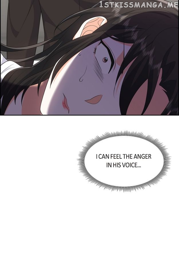 Some Kind of Marriage Chapter 22 - page 70