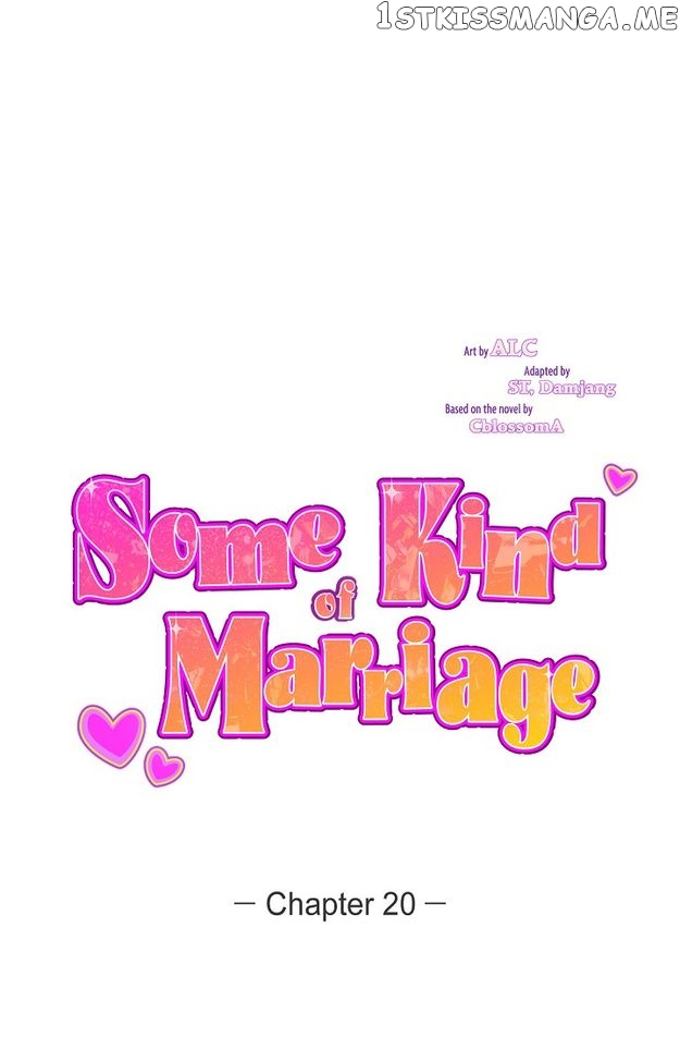 Some Kind of Marriage Chapter 20 - page 10