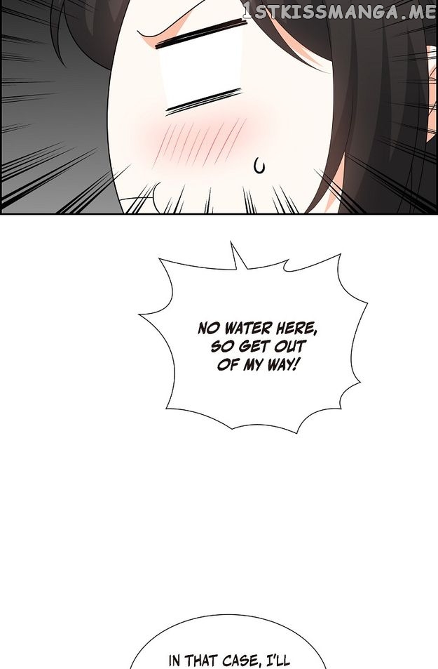 Some Kind of Marriage Chapter 20 - page 43