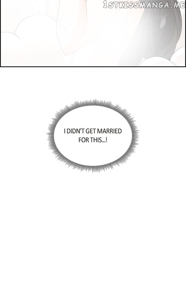 Some Kind of Marriage Chapter 18 - page 16
