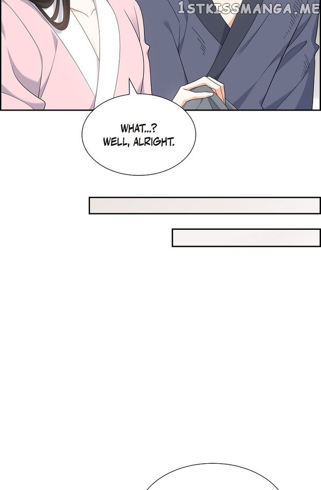 Some Kind of Marriage Chapter 18 - page 51