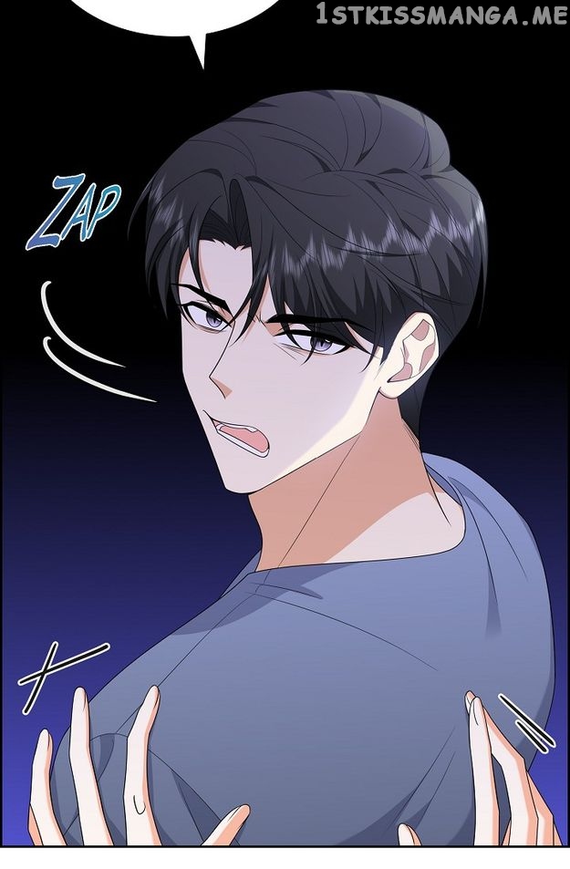 Some Kind of Marriage Chapter 18 - page 56