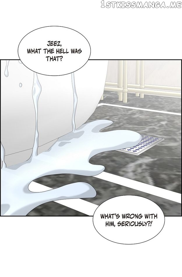 Some Kind of Marriage Chapter 18 - page 59