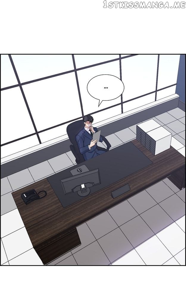 Some Kind of Marriage Chapter 18 - page 69