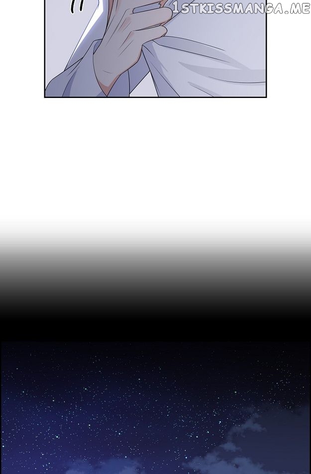 Some Kind of Marriage Chapter 17 - page 13
