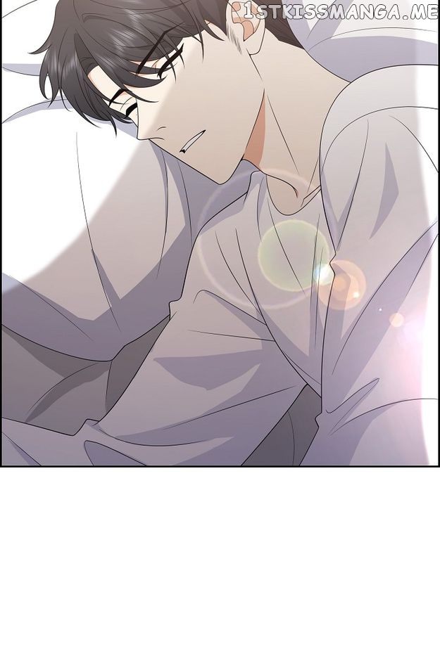 Some Kind of Marriage Chapter 17 - page 19